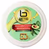 کرم مرطوب کننده بتیس مدل avocado حجم 200 میلی لیتر