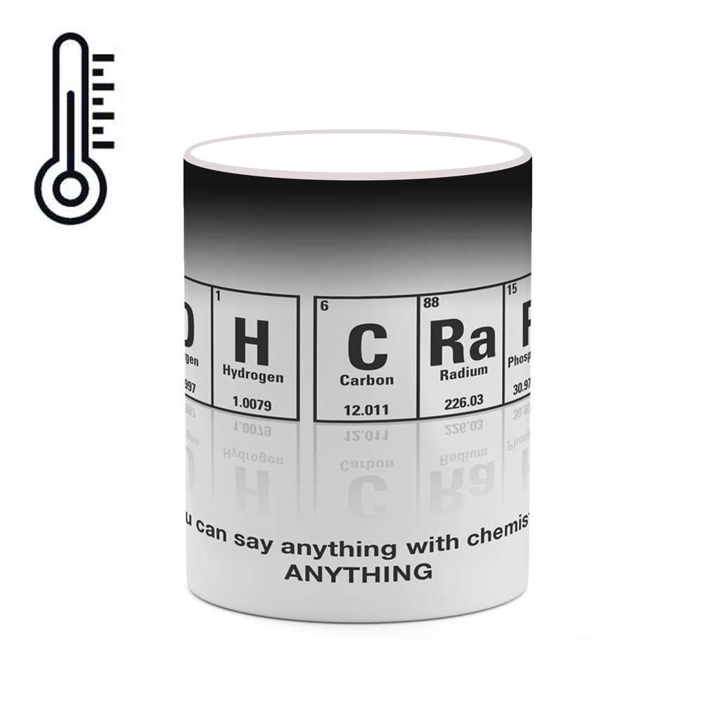 ماگ حرارتی کاکتی طرح شیمی و Chemistery مدل mgh23840