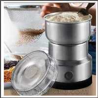 آسیاب برقی Silver crest مدل G-8200