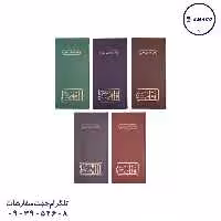 دفتر خطی 160 قلمدانی مدیر