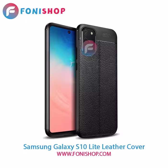 کاور چرمی سامسونگ Samsung Galaxy S10 Lite