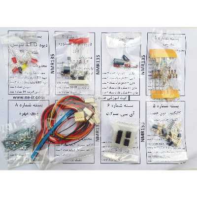 کیت آموزشی نوآوران الکترونیک مدل روبونو 3