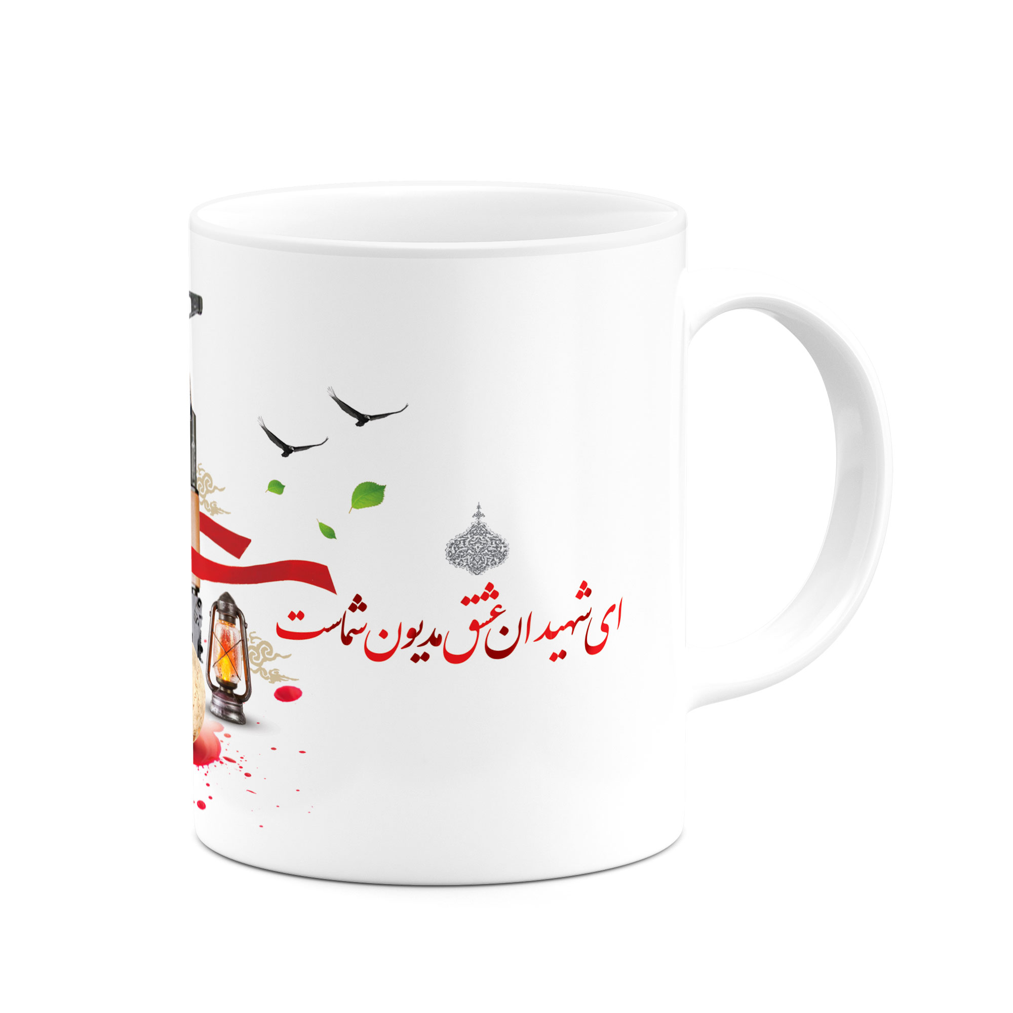 ماگ مدل mug00095