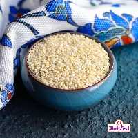 کنجد سفید اعلا 50 گرمی اعتماد کاملا تمیز (کنجدسفیدهندی) | amazonchi