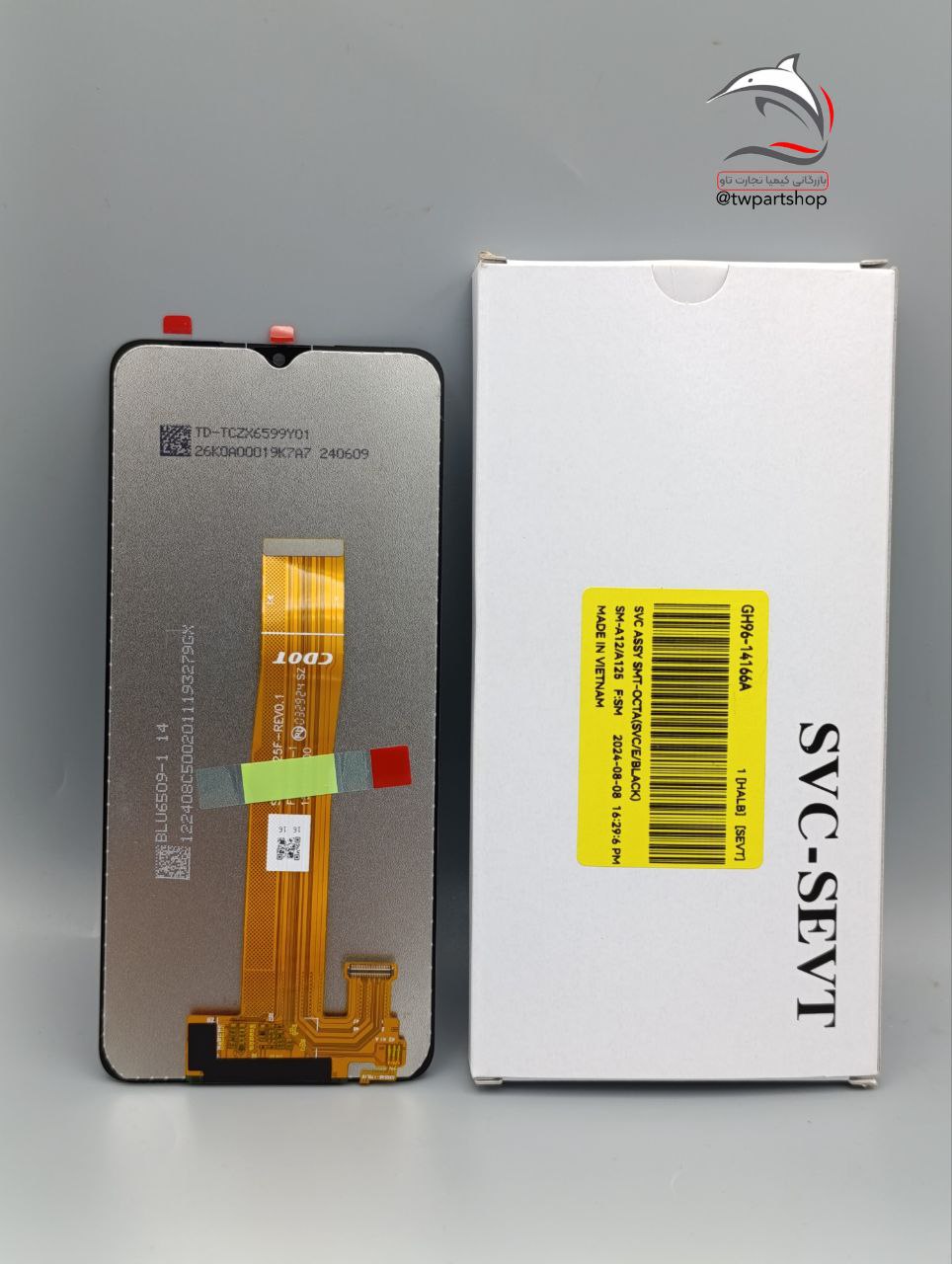 LCD Samsung A125 A12 Black Service Pack سرویس پک شرکتی