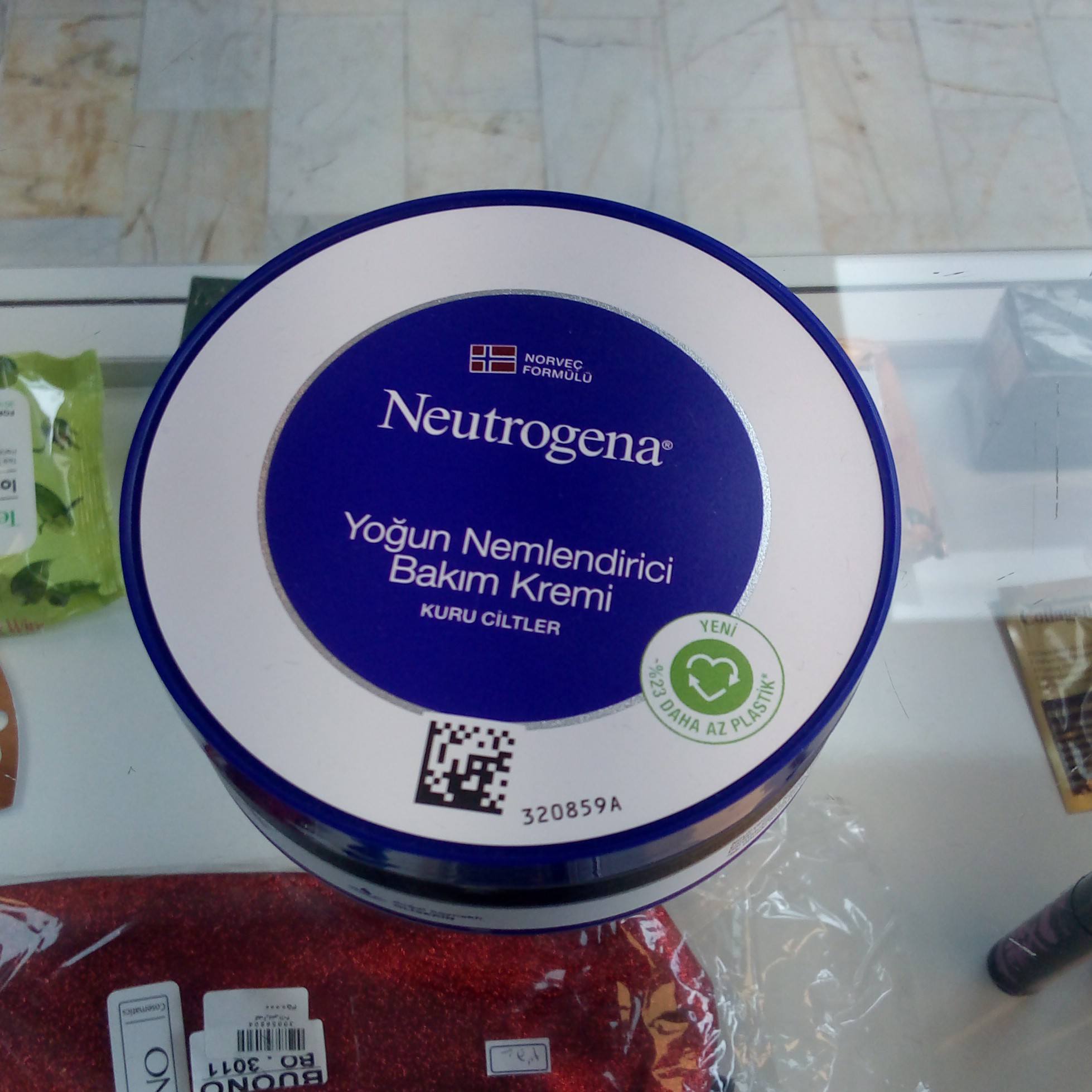 کرم مرطوب کننده نینروژینا