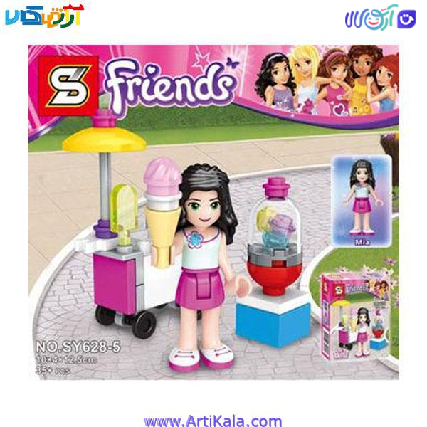 لگو فرندز مدل Friends Sy 628-5