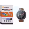محافظ صفحه نمایش آلتیمیت شیلد مدل SH-UL مناسب برای ساعت هوشمند امیزفیت GTR 47mm بسته دو عددی