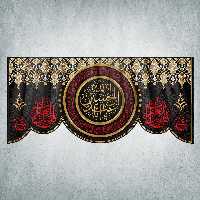 پرچم مدل محرم کد M-06-300