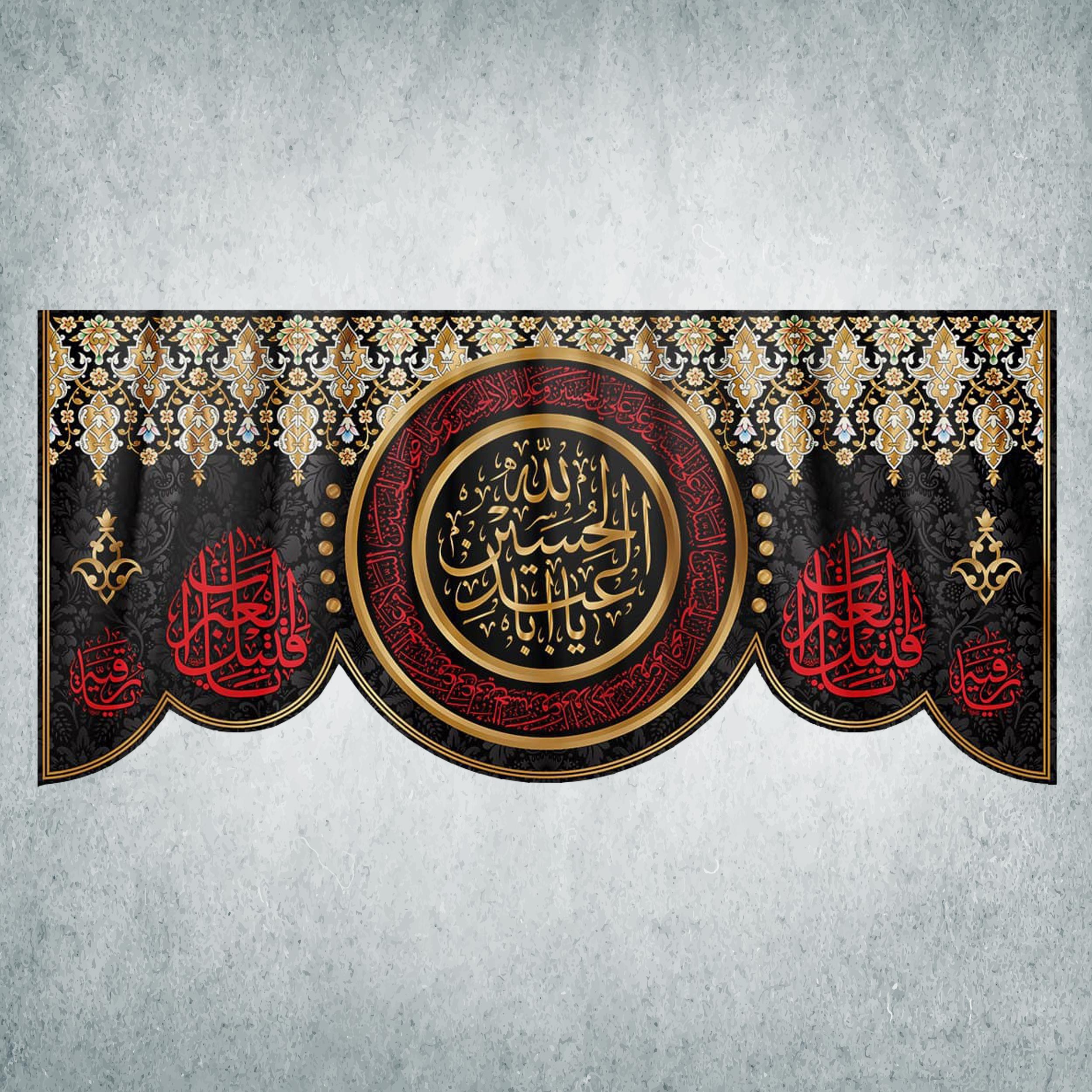 پرچم مدل محرم کد M-06-300