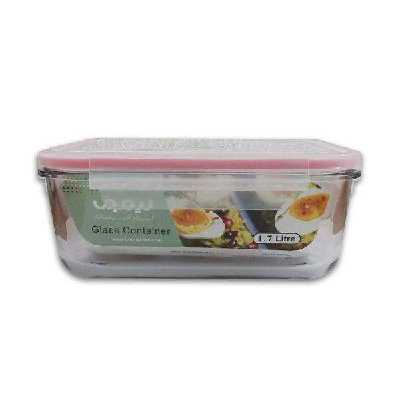 ظرف نگهدارنده لیمون مدل AT953 مجموعه 3 عددی