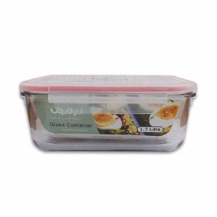 ظرف نگهدارنده لیمون مدل AT953 مجموعه 3 عددی