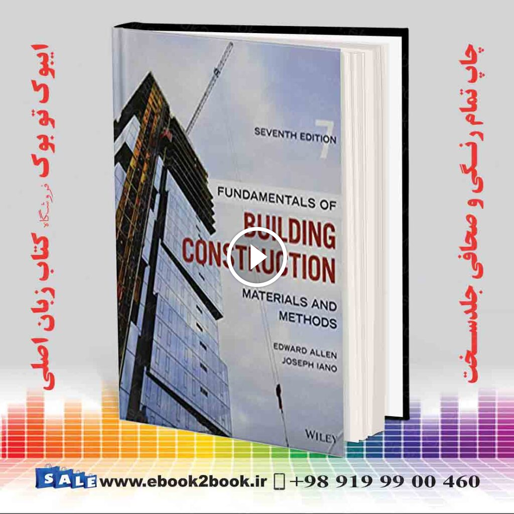 Fundamentals of Building Construction 7th Edition