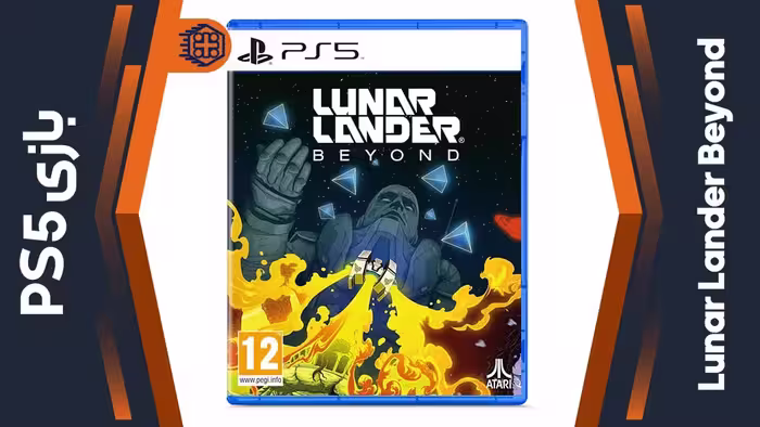 دیسک بازی Lunar Lander Beyond – مخصوص PS5