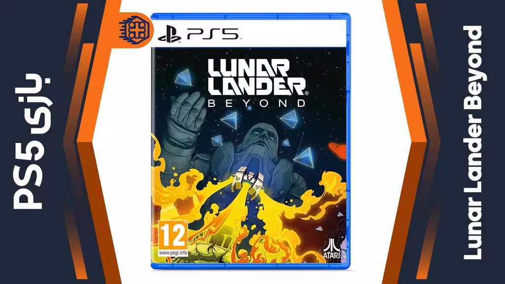 دیسک بازی Lunar Lander Beyond – مخصوص PS5