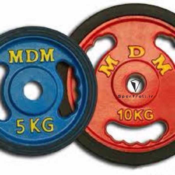وزنه هالتر دور لاستیکی MDM