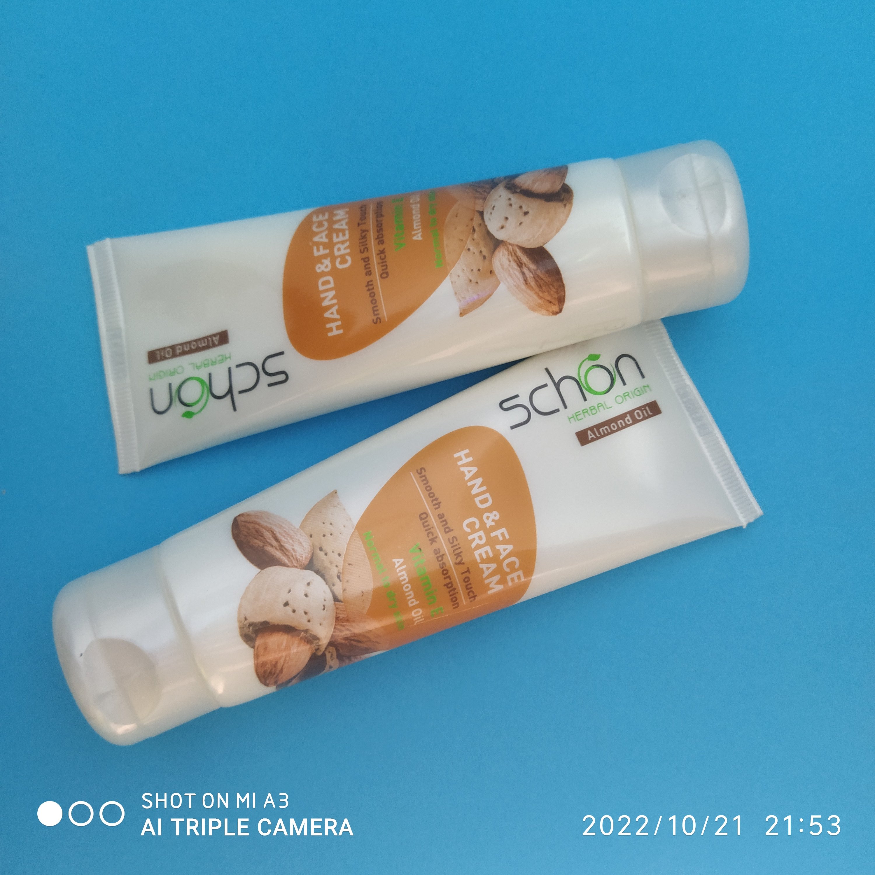 کرم نرم کننده شون با عصاره بادام 75گرم 