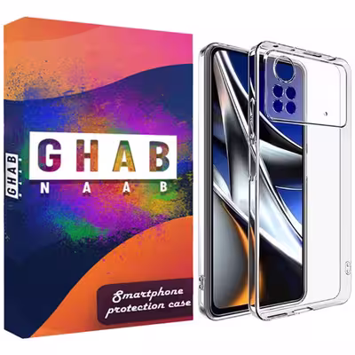 کاور قاب ناب مدل LZ-NOKPS مناسب برای گوشی موبایل شیائومی Poco X4 Pro