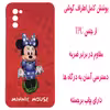 کاور مدل A2172 مناسب برای گوشی موبایل سامسونگ Galaxy A02s