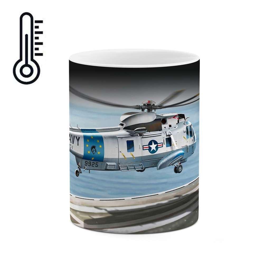 ماگ حرارتی طرح هلی کوپتر مدل mgh12219