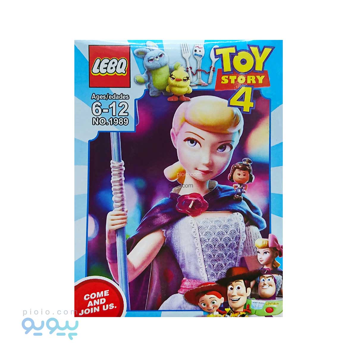 لگو 4تایی داستان اسباب بازی ها آیتم LEBQ1989