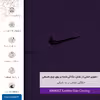 برچسب پوششی ماهوت مدل PL-NK مناسب برای گوشی موبایل سامسونگ Galaxy S4 mini