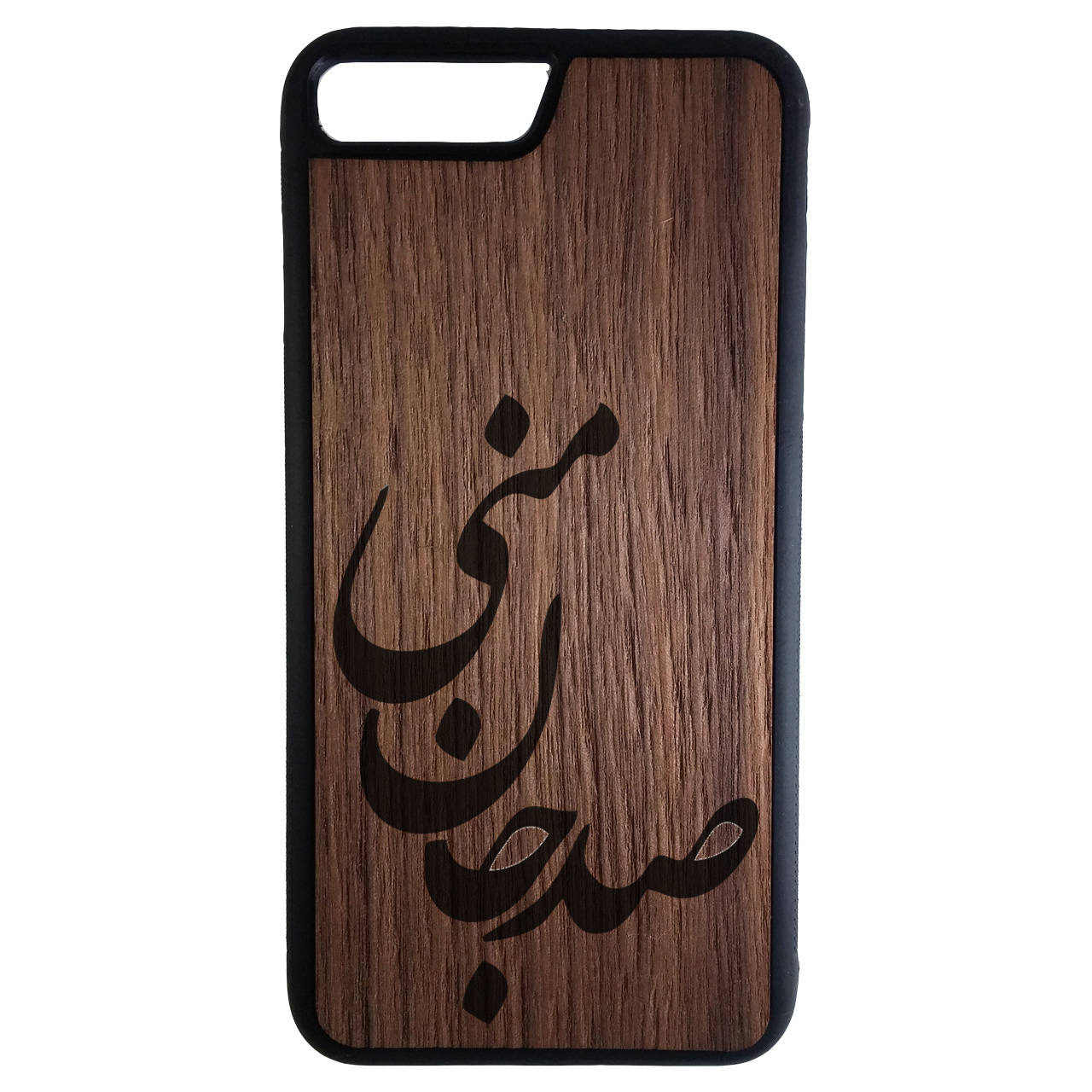 کاور مدل SHR89 مناسب برای گوشی موبایل اپل Iphone 6/6s
