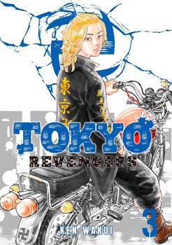 TOKYO REVENGERS 3 | مرکز فرهنگی آبی