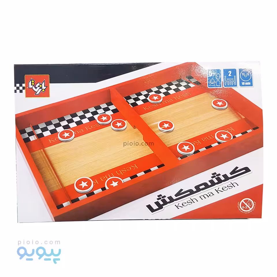 بازی فکری کشمکش
