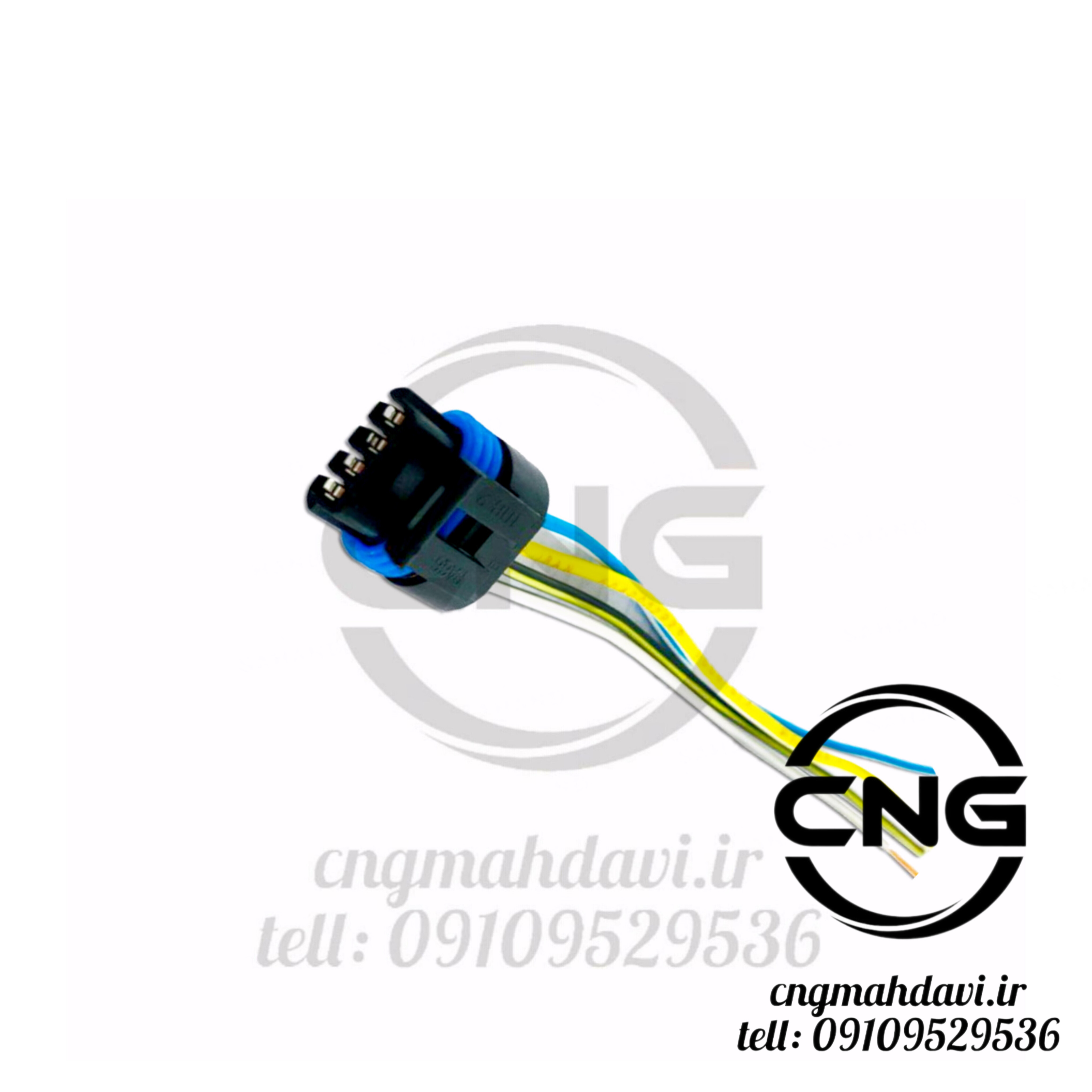 سوکت استپر موتور اصلی بلند | سی ان جی مهدوی