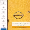 برچسب پوششی ماهوت مدل ML-NSSN مناسب برای گوشی موبایل اچ تی سی U11 Plus