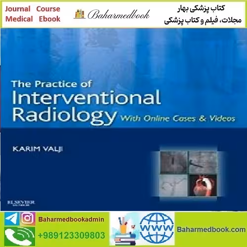 The Practice of Interventional Radiology TRUE PDF VIDEOS
