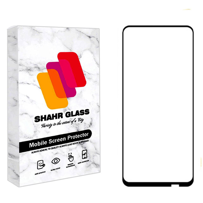 محافظ صفحه نمایش شهر گلس مدل FUSH مناسب برای گوشی موبایل هوآوی Y9 Prime 2019 | کالا برتری