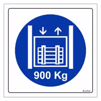 برچسب ایمنی مستر راد طرح حداکثر وزن مجاز 900 کیلوگرم مدل HSE-OSHA-408