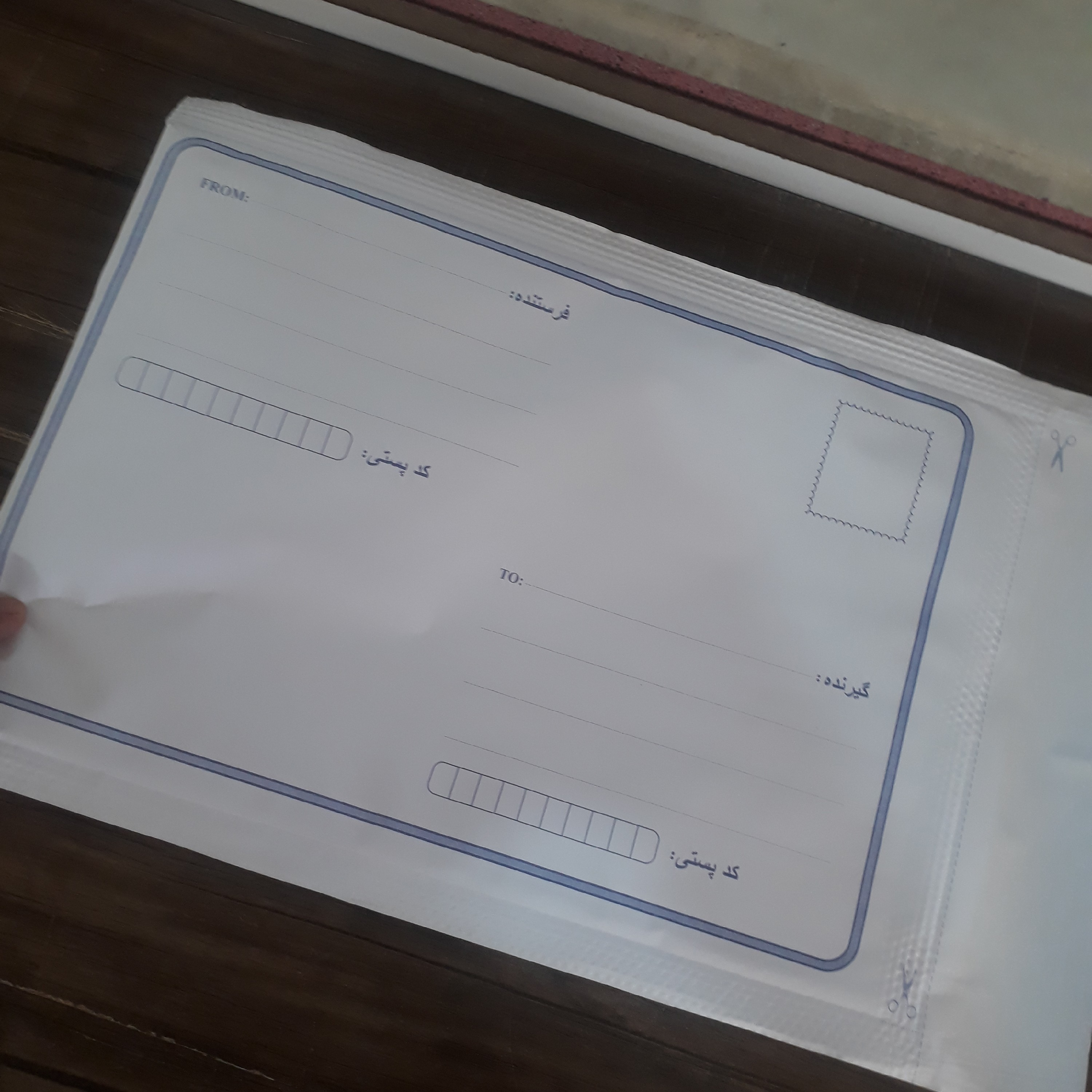 پاکت حبابدار A3 بسته 50 عددی