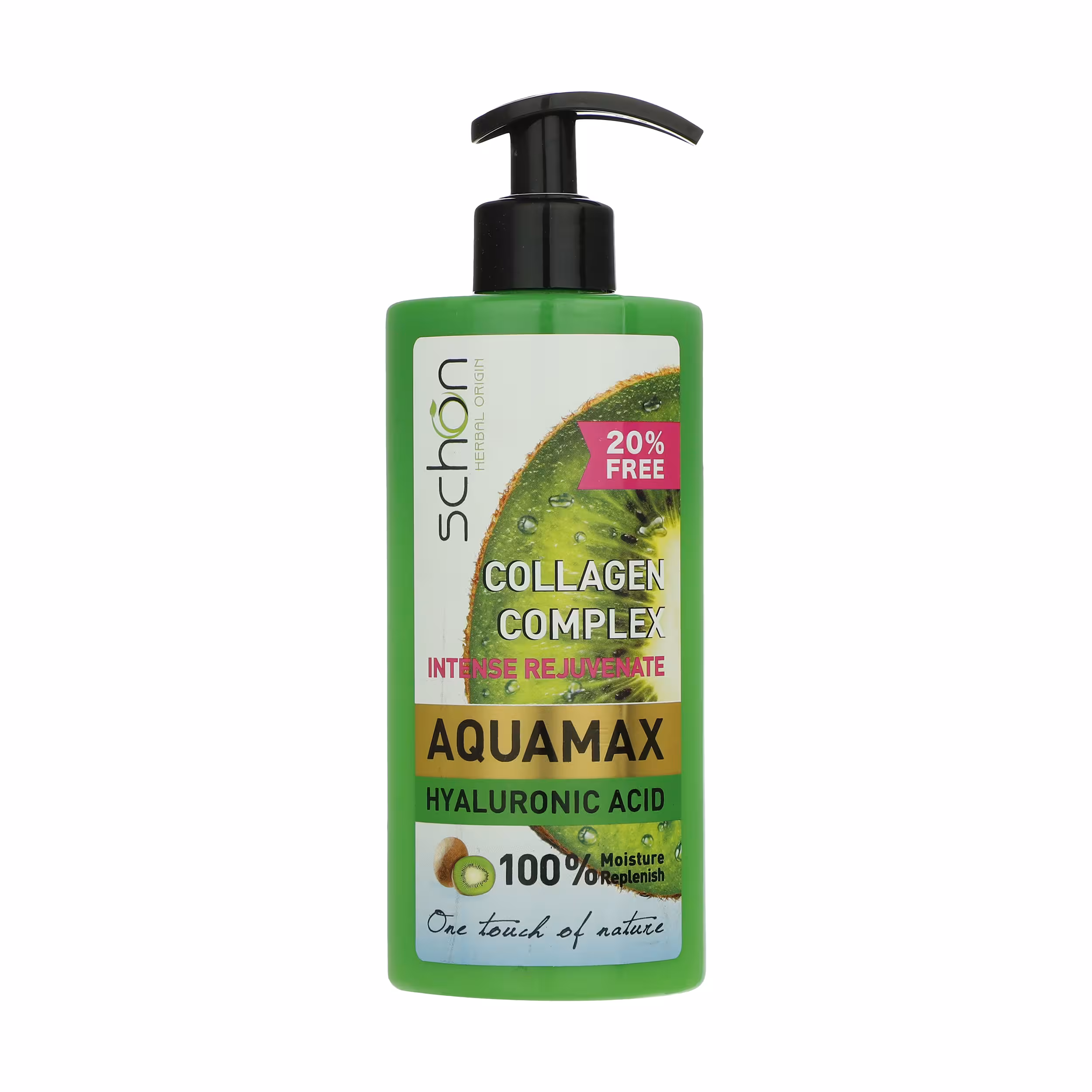 کرم آبرسان شون مدل Aqoamax حجم 500 میلی لیتر 