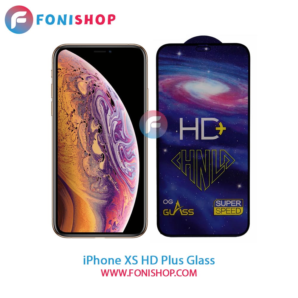 گلس تمام صفحه HD Plus آیفون iPhone XS