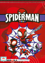 قیمت و خرید دفتر نقاشی 50 برگ SAMI کد ASA04 سیمی | ایده بوک