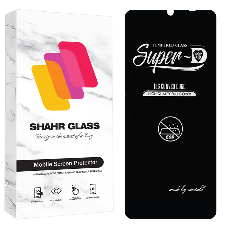 محافظ صفحه نمایش شهر گلس مدل SUPRS20 مناسب برای گوشی موبایل شیائومی Redmi 13C 4G / Redmi 13C 5G /Redmi 13R /Poco C65 | کالا برتری