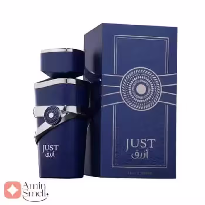 ادکلن جاست ازرق فرگرانس ورد | Just Azraq Fragrance World
