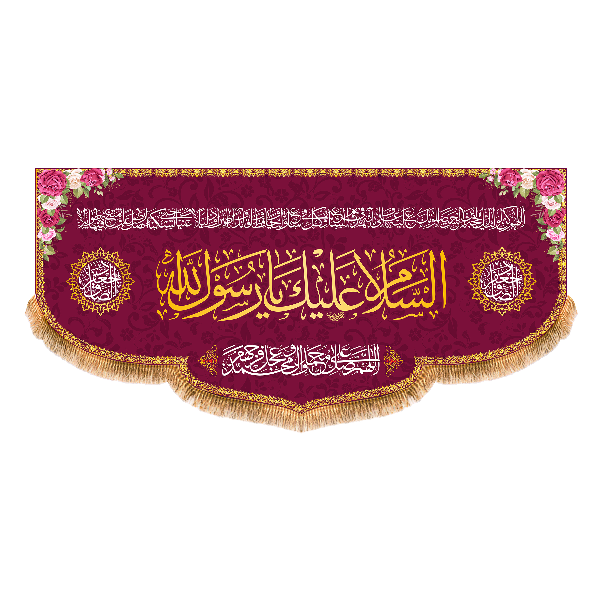 پرچم مدل ولادت پیامبر (ص) کد 8199S