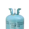  گاز کولر ایسکون مدل R134a وزن 136 کیلوگرم