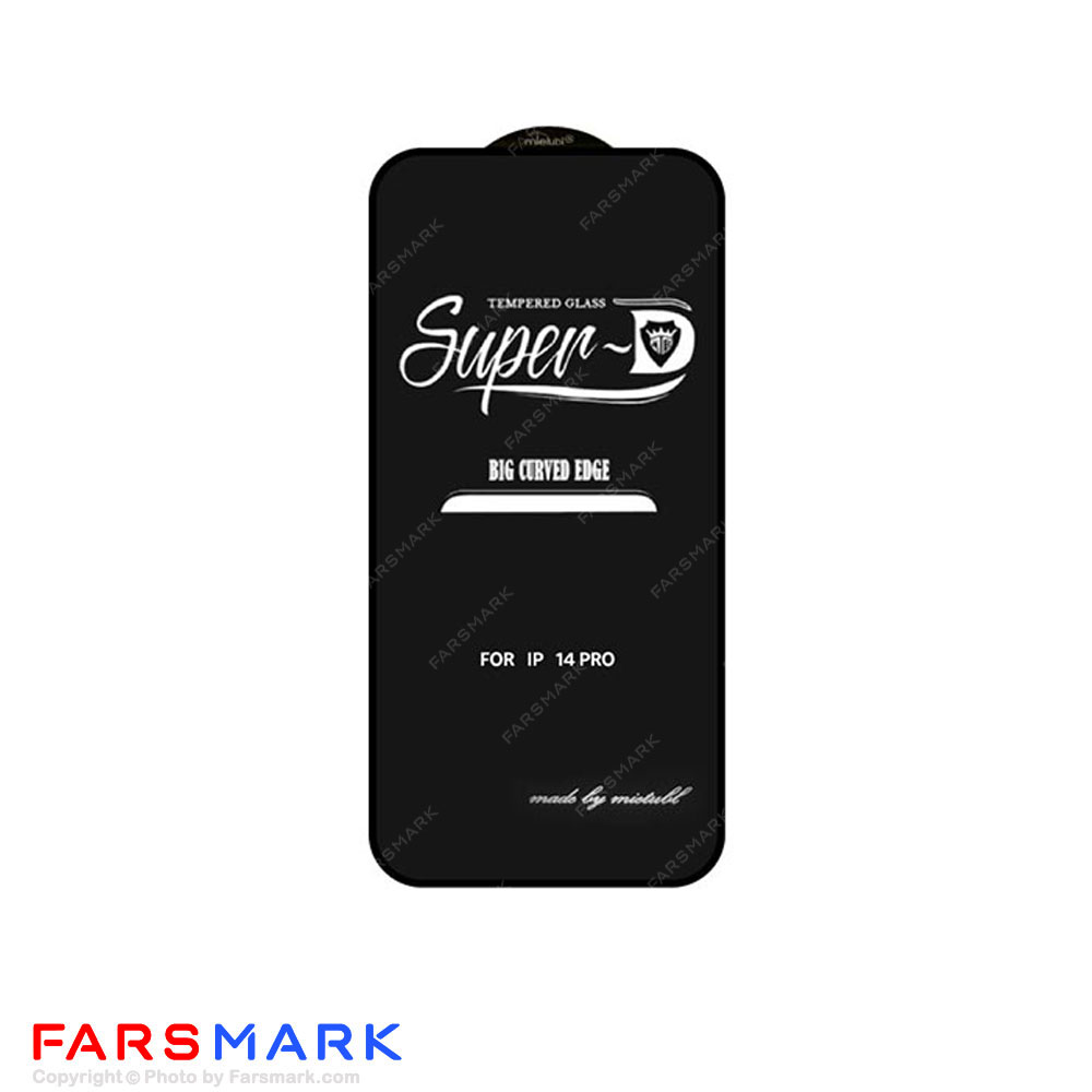 گلس تمام صفحه اپل آیفون Apple iPhone 14 Pro مدل Super-D