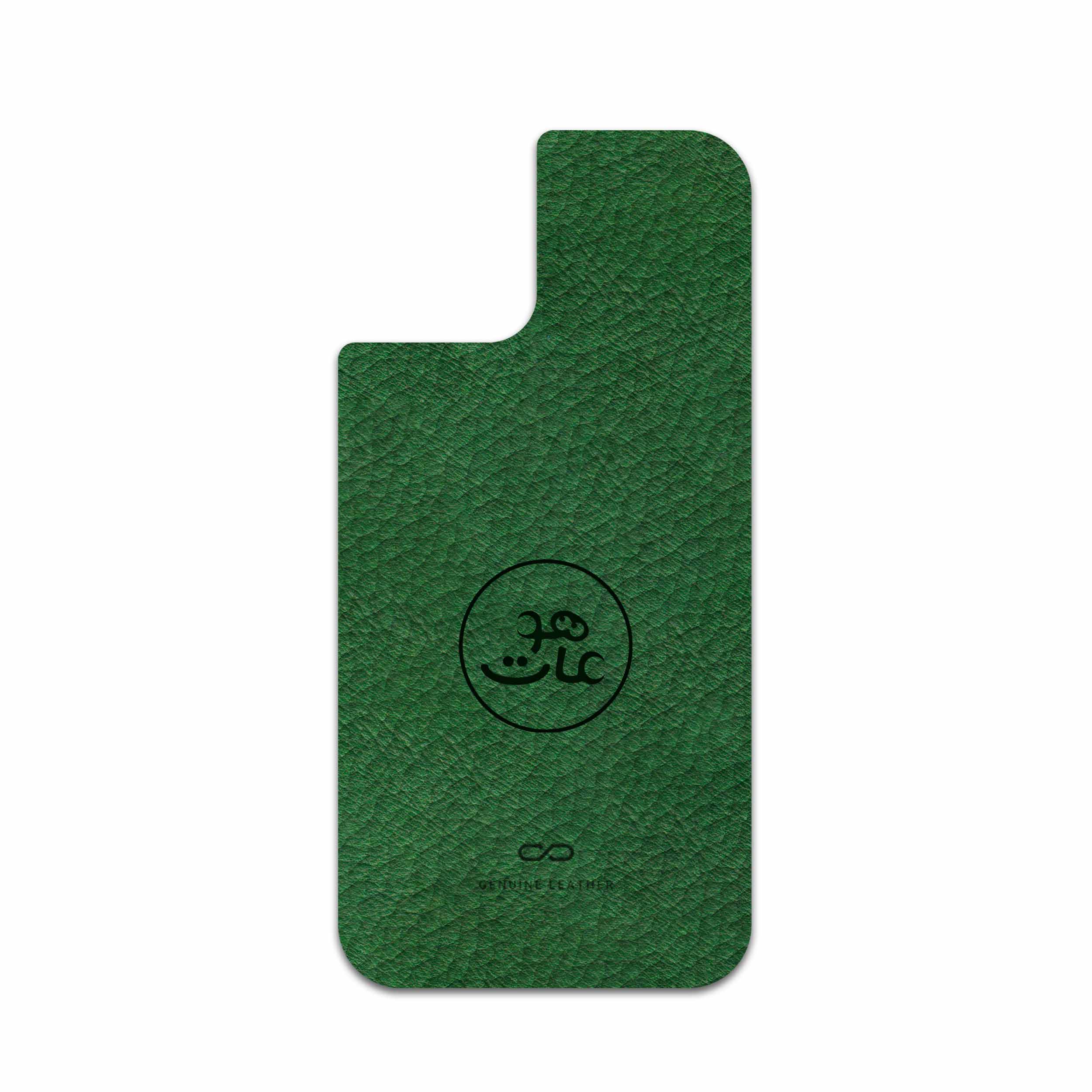 برچسب پوششی ماهوت مدل GL-MAH مناسب برای گوشی موبایل اپل iPhone 12 Pro Max
