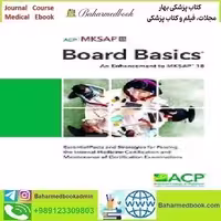 Board Basics An Enhancement to MKSAP 18 2019