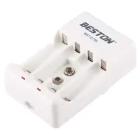 شارژر باتری بستون مدل BST-C705