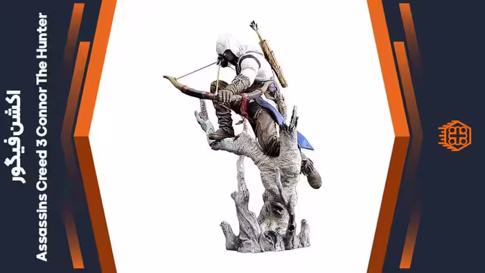 اکشن فیگور Assassins Creed 3 Connor The Hunter