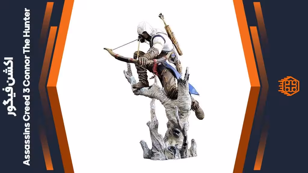 اکشن فیگور Assassins Creed 3 Connor The Hunter
