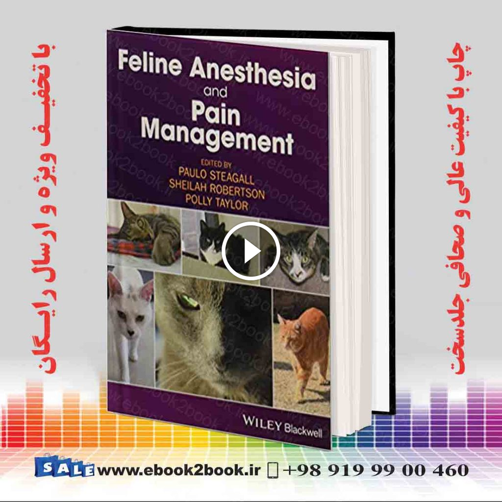 Feline Anesthesia and Pain Management