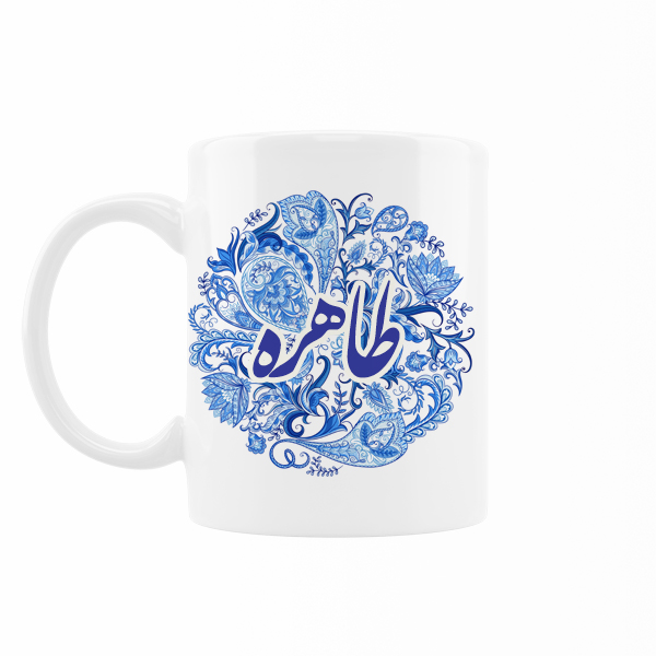 ماگ رژارت مدل اسم طاهره